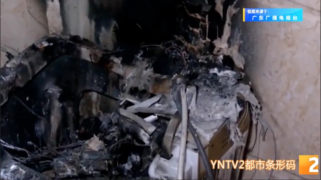 智能马桶自燃！赶紧检查你家的