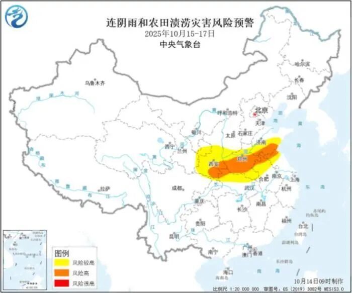 涉河南大部!连阴雨和农田渍涝灾害风险预警发布;“抢”秋收,这样做→ 涉河南大部!连阴雨和农田渍涝灾害风险预警发布;“抢”秋收,这样做→