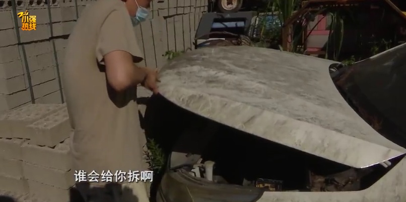 浙江男子路边停车两年,一次没去看过!取车时当场傻眼:还能这样?! 浙江男子路边停车两年,一次没去看过!取车时当场傻眼:还能这样?!