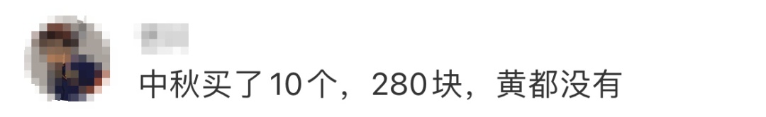 连吃4只，男子紧急送医！浙江正大量上市，医生提醒：不要这样吃