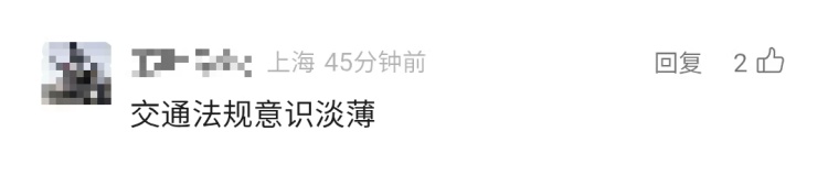“小电驴”在上海高架行驶，被无人机发现后，驾驶员竟弃车逃逸