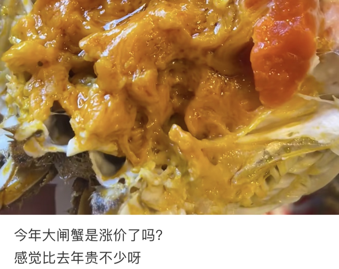 连吃4只，男子紧急送医！浙江正大量上市，医生提醒：不要这样吃