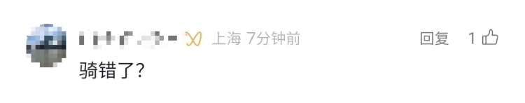 “小电驴”在上海高架行驶，被无人机发现后，驾驶员竟弃车逃逸