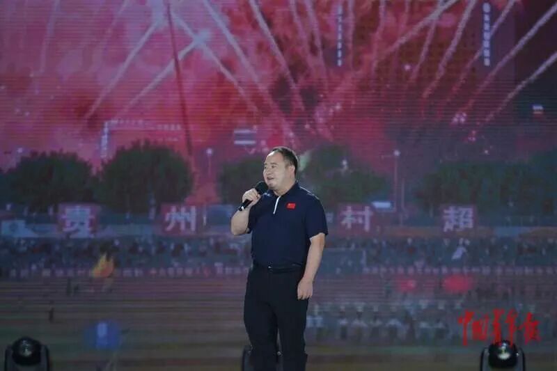 这堂课直接“燃”上热搜！你被刷屏了吗？