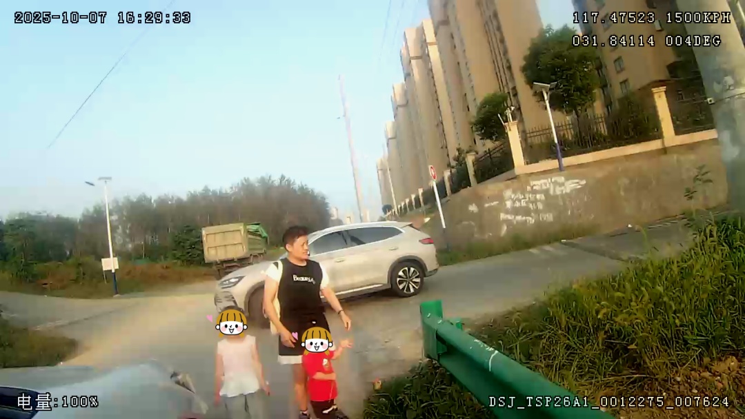 合肥陶大姐办事途中，当起“临时妈妈”