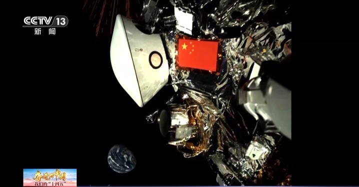 从“嫦娥”揽月到“天问”探火 我国开启深空探测新征程 从“嫦娥”揽月到“天问”探火 我国开启深空探测新征程