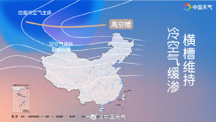 带伞+加衣！冷空气携大风降雨降温来袭 17日至19日北京将现明显降温
