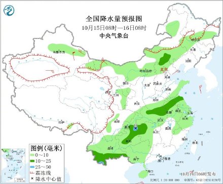 四川盆地至黄淮等地多降雨 较强冷空气将自西向东影响我国