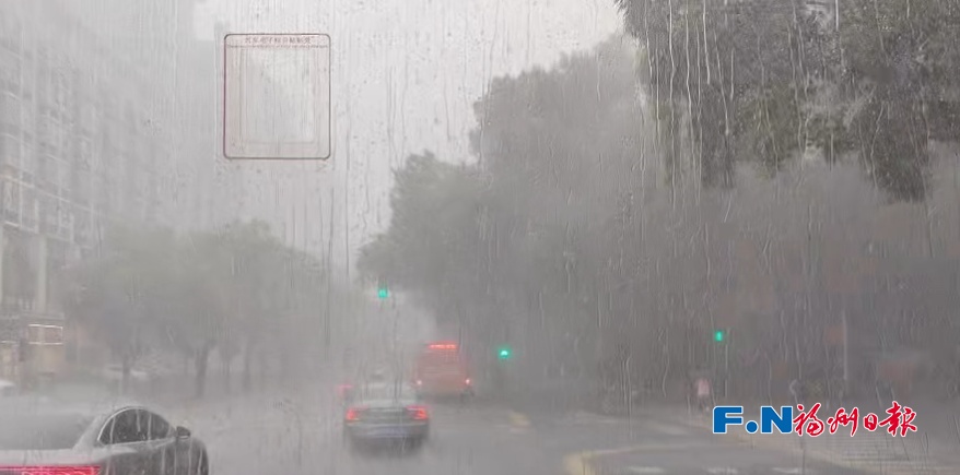 局部大雨到暴雨！福州发布雷电黄色预警