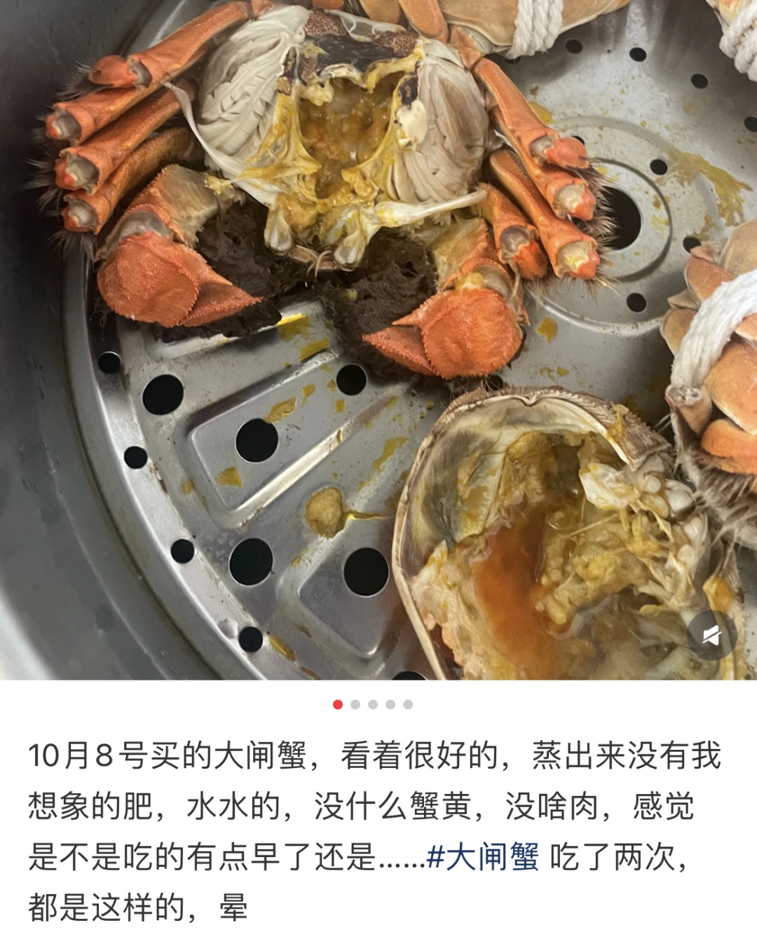连吃4只，男子紧急送医！浙江正大量上市，医生提醒：不要这样吃