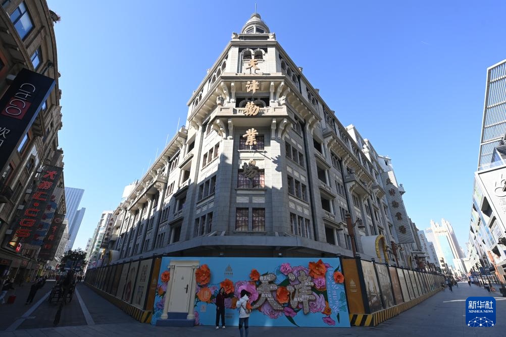 天津劝业场保护修缮工程完成外立面修复