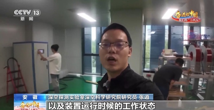 从“嫦娥”揽月到“天问”探火 我国开启深空探测新征程 从“嫦娥”揽月到“天问”探火 我国开启深空探测新征程