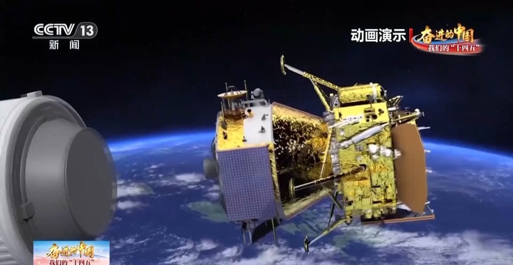 从“嫦娥”揽月到“天问”探火 我国开启深空探测新征程 从“嫦娥”揽月到“天问”探火 我国开启深空探测新征程