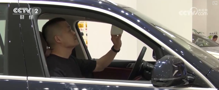 抢眼！前9个月汽车工业“成绩单”出炉 车市“金九银十”表现有望延续