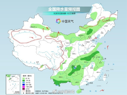 新一股冷空气今起上线