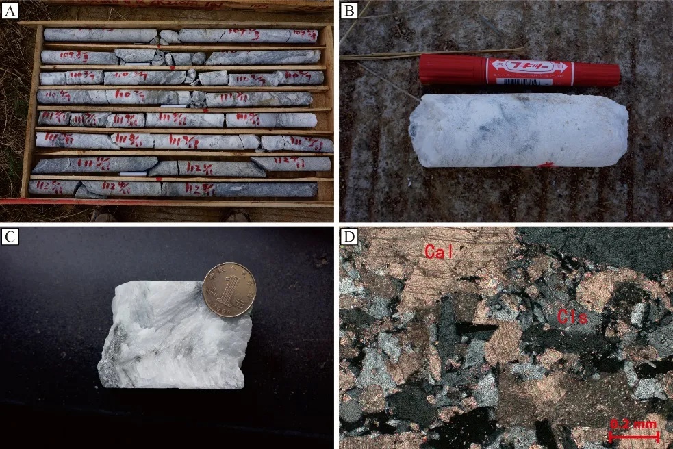 重大突破！江苏新发现一处大型锶矿