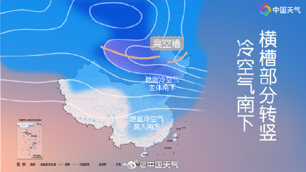 带伞+加衣！冷空气携大风降雨降温来袭 17日至19日北京将现明显降温