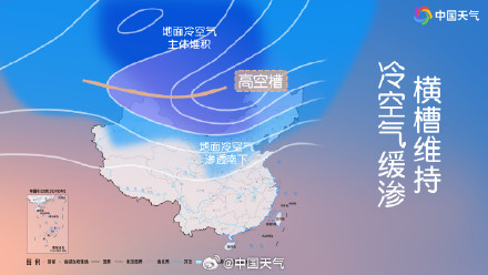 带伞+加衣！冷空气携大风降雨降温来袭 17日至19日北京将现明显降温