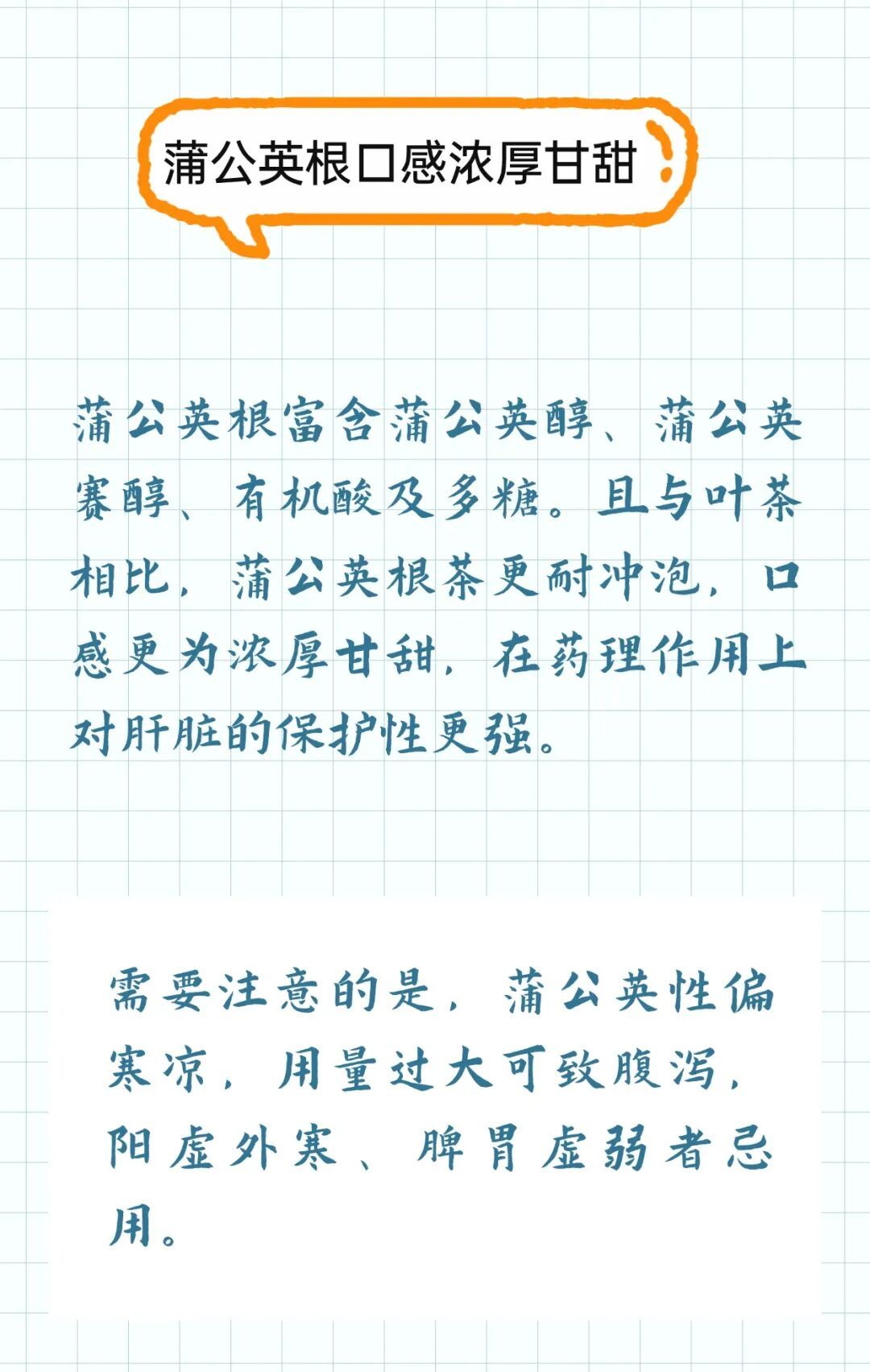 这个宝藏植物被称为“草药皇后”，清热解毒、消肿散结，很多人不知道！