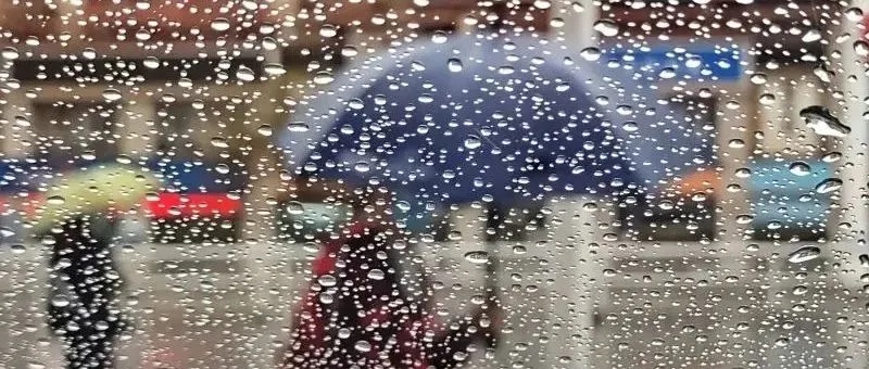 雨夹雪！局地暴雨或雪！气温降至0℃以下！新疆气象台提示→