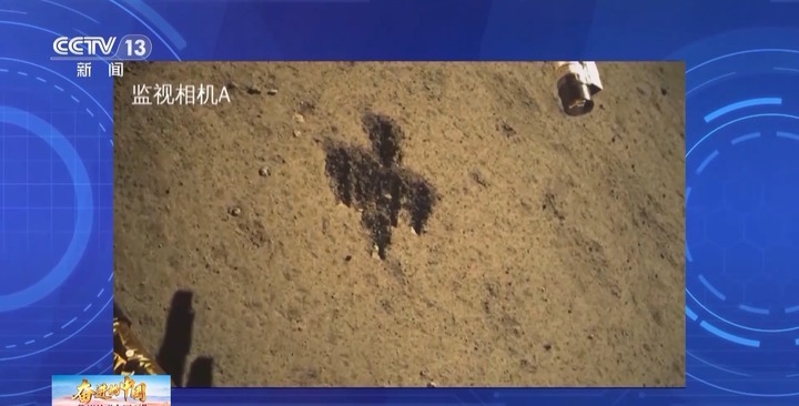 从“嫦娥”揽月到“天问”探火 我国开启深空探测新征程 从“嫦娥”揽月到“天问”探火 我国开启深空探测新征程