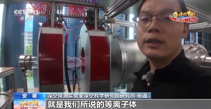 从“嫦娥”揽月到“天问”探火 我国开启深空探测新征程 从“嫦娥”揽月到“天问”探火 我国开启深空探测新征程