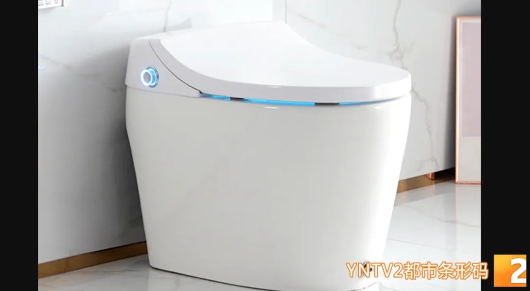 智能马桶自燃！赶紧检查你家的