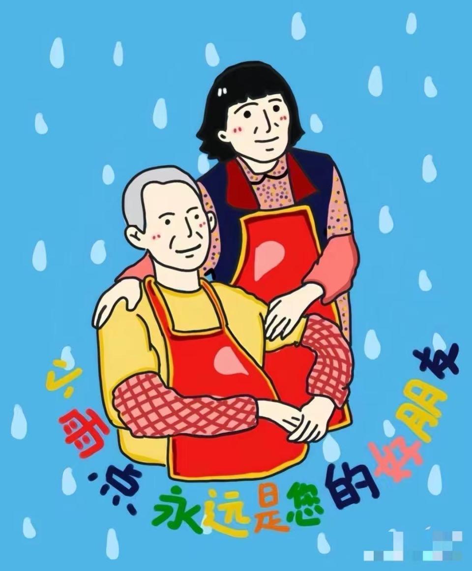 与妻子在昆明经营“小雨点饮品坊”近20载，86岁台湾籍老店主近日离世