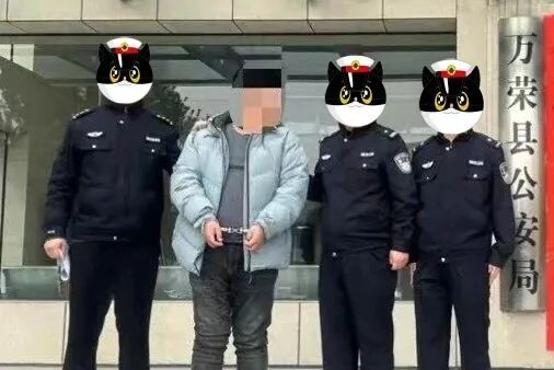 熟人=安全牌？网警带你看“网恋女友”杀熟局！