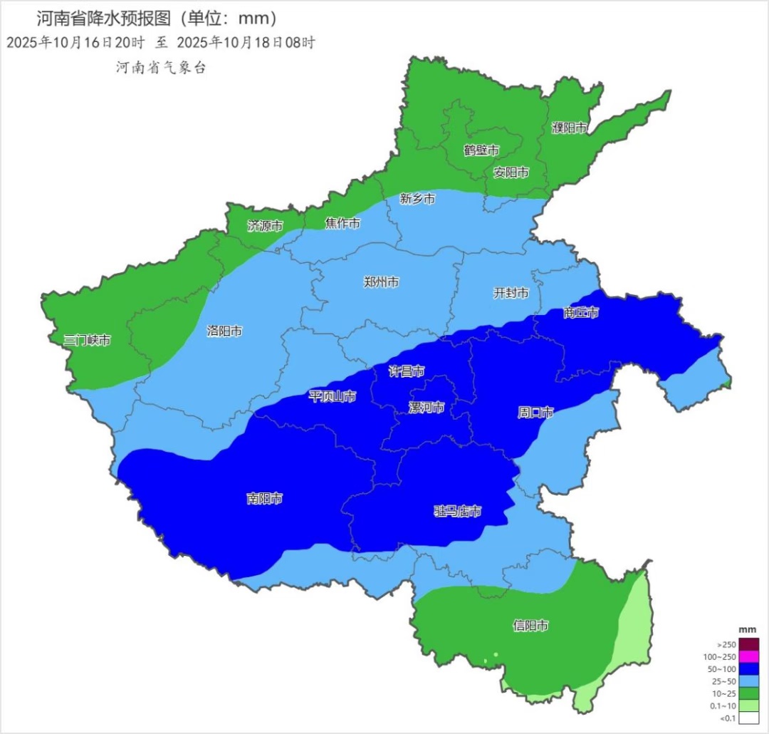 河南还将经历两轮降水！预计20日夜起，阴雨天气将宣告结束