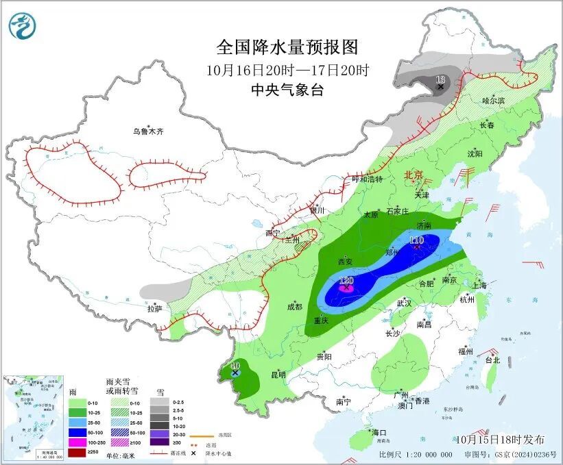 天津即将大降温！这天仅1℃！连续2天雨+8级风