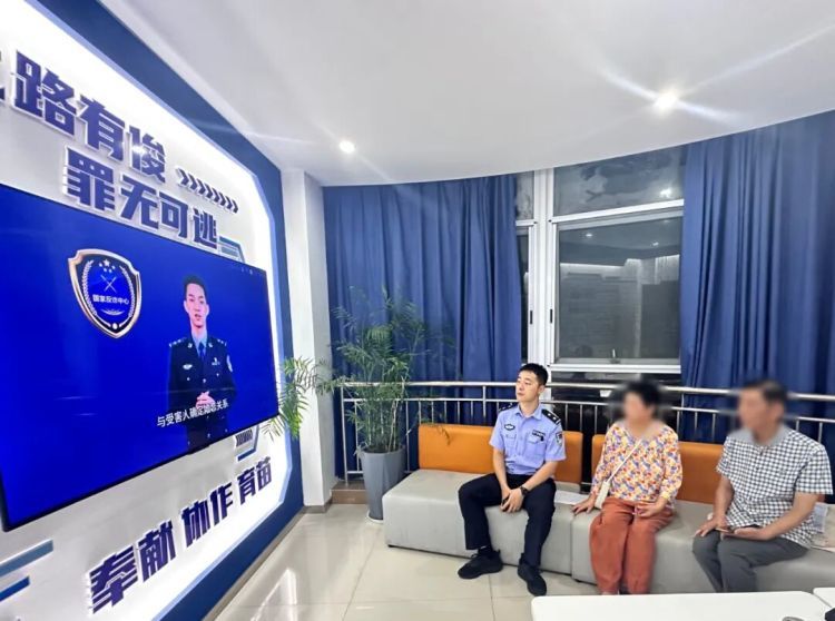 情况紧急！安徽芜湖一市民手机被远程控制了，警方提醒！