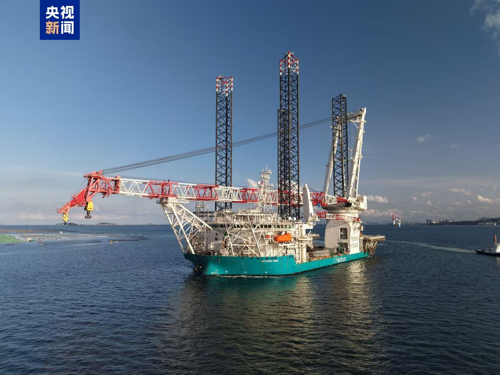 全球吊装吨位最大全直流风电安装船交付