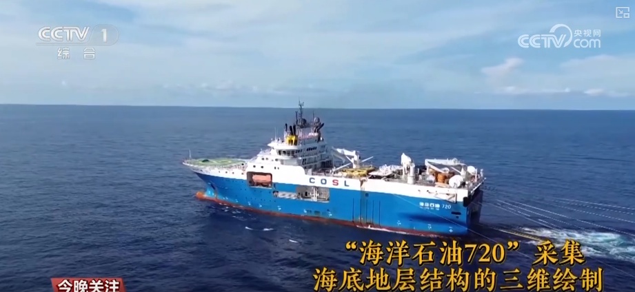 向海图强、深地突破、星际远航！奋进“十四五”高水平科技自立自强跑出“加速度”