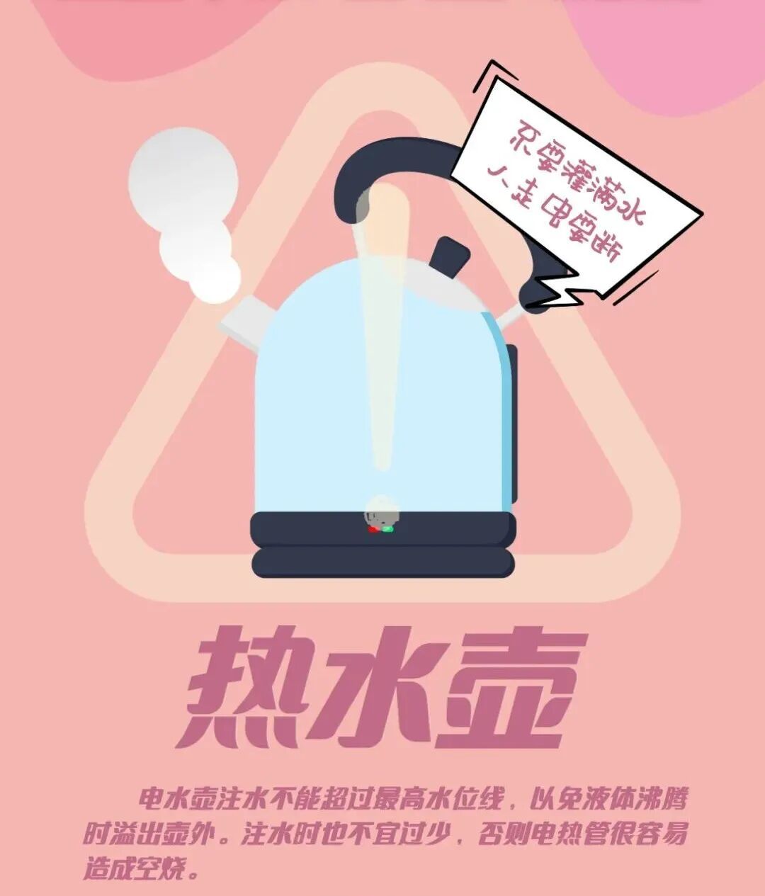 北京气温将开启“跌跌不休”模式！低至2℃！今年下半年来最强冷空气来了——