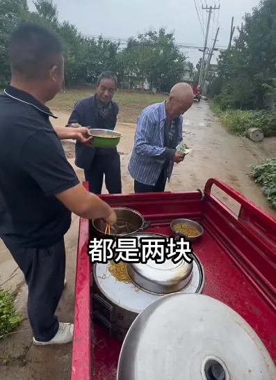 2元一碗,全网刷屏!网友:是一份暖心的善意 2元一碗,全网刷屏!网友:是一份暖心的善意