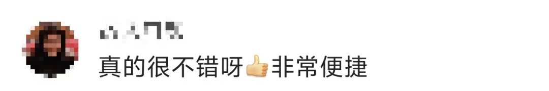 移动、联通、电信三大运营商官宣：eSIM手机，来了！是啥？如何办理？