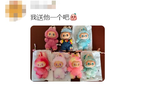 贝克汉姆逛遍上海就为买它！网友：我也没抢到...