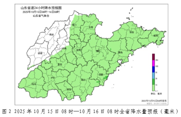 较强冷空气来袭！山东今起三天都有雨！鲁南地区有中到大雨局部暴雨
