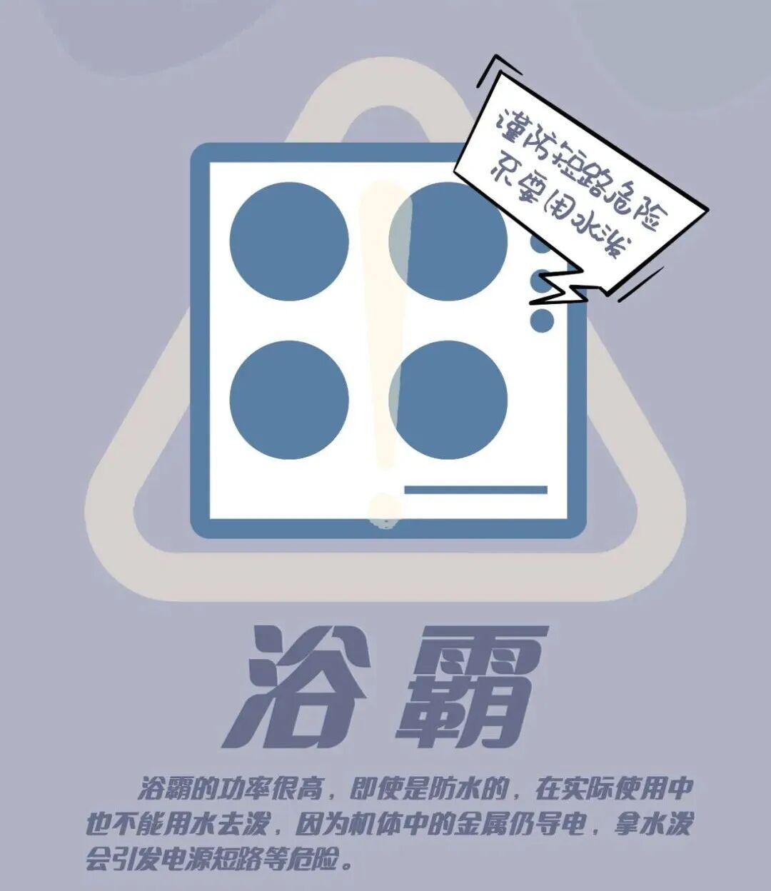 北京气温将开启“跌跌不休”模式！低至2℃！今年下半年来最强冷空气来了——