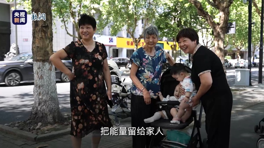 用“卡路里”打开“十四五”这五年