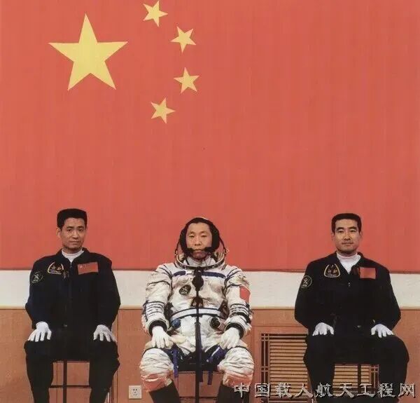 这21小时23分，载入史册！