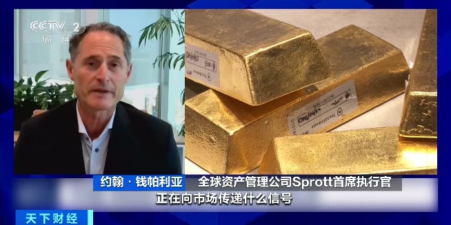 金价这么高，到底谁在买？