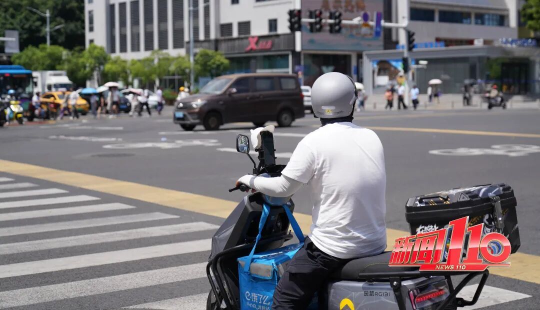 今年下半年来最强冷空气来了！福州天气即将反转
