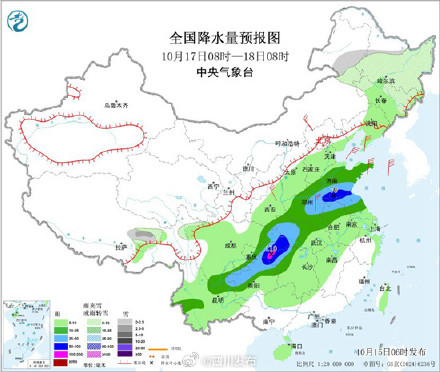 降雨！降温！四川这些地方需警惕次生灾害