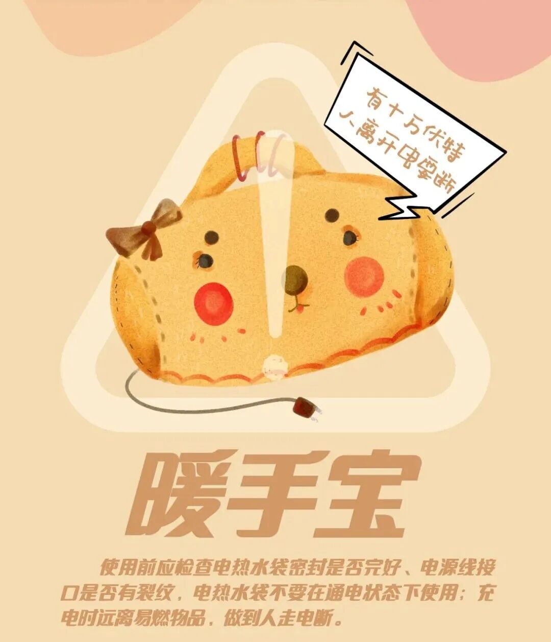 北京气温将开启“跌跌不休”模式！低至2℃！今年下半年来最强冷空气来了——