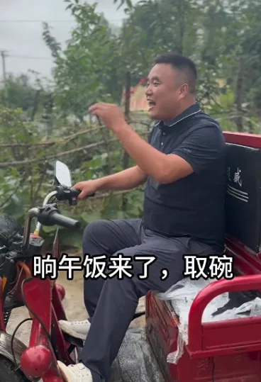2元一碗,全网刷屏!网友:是一份暖心的善意 2元一碗,全网刷屏!网友:是一份暖心的善意