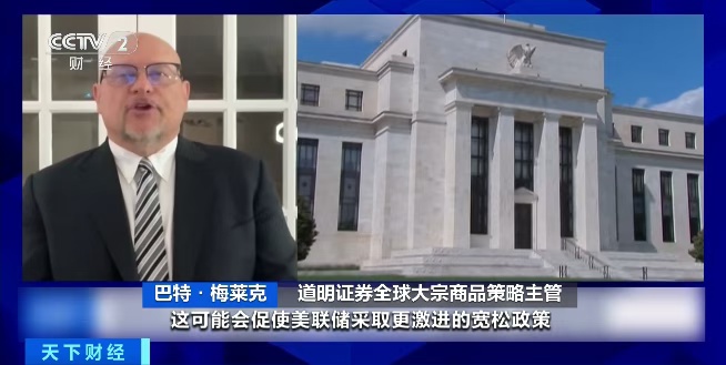 金价这么高，到底谁在买？