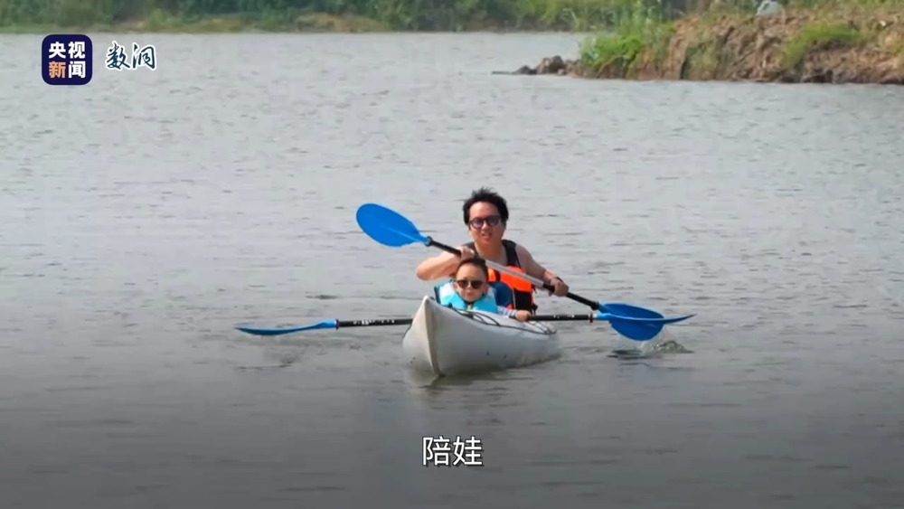 用“卡路里”打开“十四五”这五年