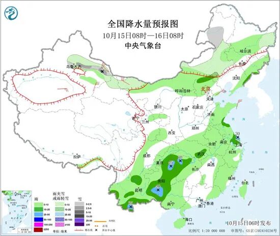 暴雨、大暴雨，要来了！